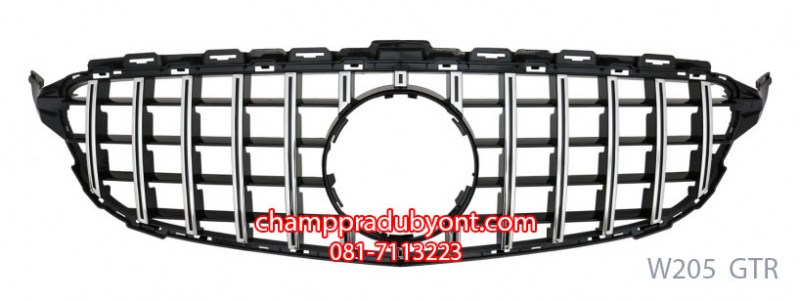 front-grille-mercedes-benz-c-class-w205-s205_5993441_6032806
