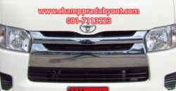 gallery_used-car-one2car-toyota-hiace-d4d-van-thailand_6674593_kED6p4uOirGzCsYH8MSCx3