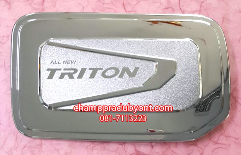 ฝาถัง-TRITON-19-2D-สูง-1024x906